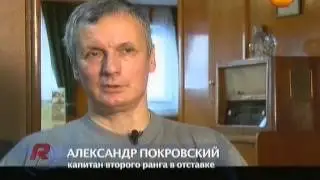 88 TM Razoblachenie Zhazhda 29 03 2013