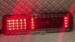 Фонарь задний LED Kamaz Maz 24 вольт