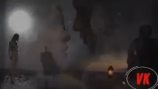Не молчи