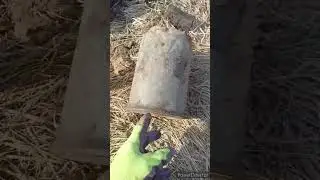 #коп