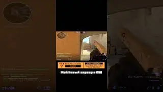 Новый сервер с бесплатными скинами в CS2!!! В консоль: connect 212.22.93.36:27015