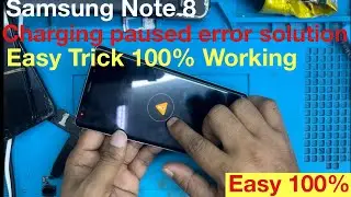 Samsung Note 8 charging stopped temperature too low /Samsung note 8 Charging problem