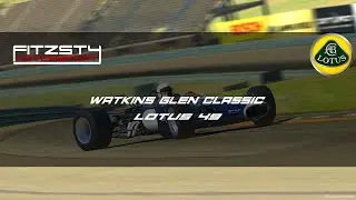 iRacing - Lotus 49 @ Watkins Glen hotlap