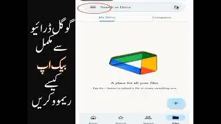 How To Remove Backup From Google Drive