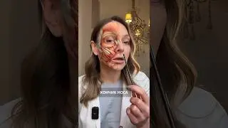 Lifting the tip of your nose without rhinoplasty: No surgery, just Botox