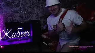вывеска на месте