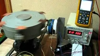 Вега запись 3