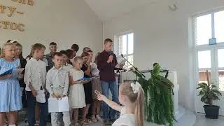 Вірш "В Біблії прикладів дуже багато."