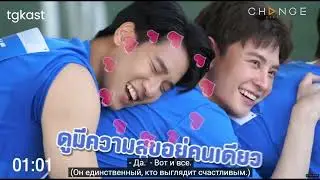 Nut Supanut and Ping Obrnithi Pitbabe the Series