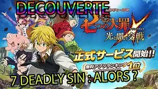 7 DEADLY SINS SUR MOBILE : C'EST VRAIMENT EXCELLENT ! BINGOKAI !