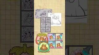 Download the game 