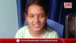बिहार में साइंस टॉपर बनी आयुषी ने खगड़िया का मान किया रौशन