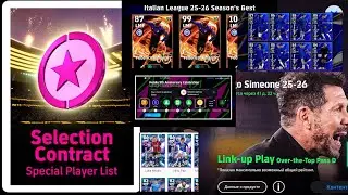 What's coming next Monday and Thursday in eFootball 2026 Mobile | Free Showtime? 🥹, Monday's upda...
