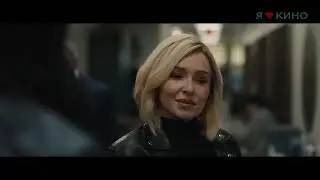 КРИК 6   2023 – Русский трейлер