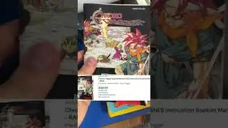Finding a Chrono Trigger GEM