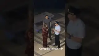 3 девицы под окном. кошмарили весь дом