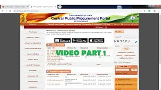 How to search Govt. Tenders? EPROCUREMENT | E Tendering online