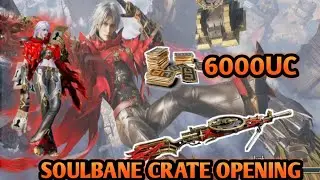 BGMI SOULBANE CRATE OPENING |  MOST LUCKY❌UNLUCKY CRATE OPENING | #bgmicrateopening #bgmi