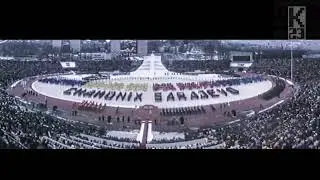Zielona Gora -  Za Esmu