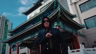 Ицык Цыпер, Игорь Цыба - По маме Ким
