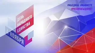 Матушка Россия, я верую в тебя!