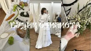 VLOG2 | ПРИМЕРКА СВАДЕБНОГО ПЛАТЬЯ, ВСТРЕТИЛА ПОДПИСЧИЦУ, ВРЕМЯ С СЕМЬЕЙ...