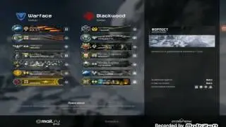 WARFACE|я не читер