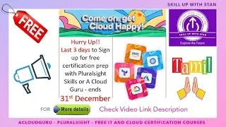 ACLOUDGURU - PLURALSIGHT - 5 ESSENTIAL CERTIFICAITON COURSES FOR FREE