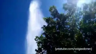 Северский Донецк  Купаться запрещено  Осторожно  мины