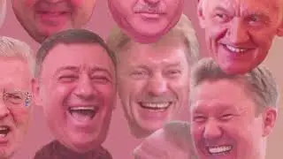 #мАлец