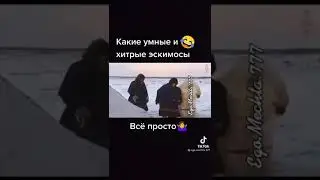 традиции севера