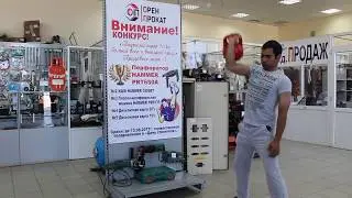 Второй участник нашего конкурса