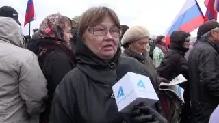 ЖИТЕЛИ ПРИБАЙКАЛЬЯ ПОТРЕБОВАЛИ ОТСТАВКИ СЕРГЕЯ ЕРОЩЕНКО