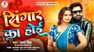 #bhojpurisong #baner कैसे बनाए मोबाइल से!! Bhojpuri #Poster Kaise Banaye #plp file #download 2025