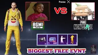 Bgmi Best Free Event - Free Emote,Free Outfit,Limited Uc