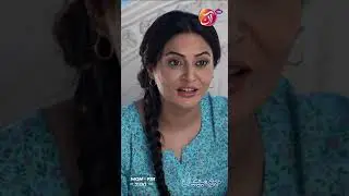 Tery abba k taivar theek nahi lag rahy   