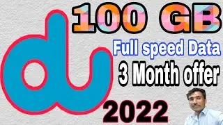 How to get 100 GB full speed Du data package 2022/Uae du data package