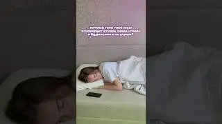 ...и не игнорирует звуки ремонта у соседей