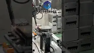 #robotlaserwelding #laserweldingmachine#precisionwelding #automation #manufacturing