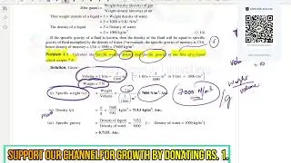 FLUID MECHANICS || R.K BANSAL|| CHAPTER 1 || Properties of Fluids || Example 1.1
