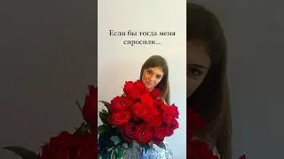 Тогда не было никакого плана. У меня и сейчас его нет.😀❤️#shorts #многодетнаясемья #семья #жизнь