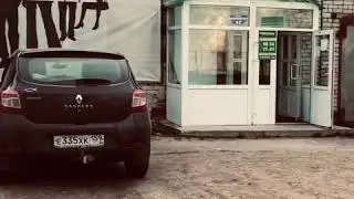ЧОУ ДПО «СЕМЬ ЗВЕЗД», а что на уроке ПДД