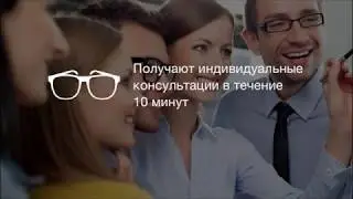 Система Кадры | Компания Сенсум