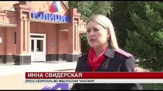УГНАЛА БЕТОНОМЕШАЛКУ