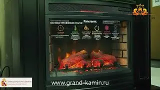 Электрический очаг InterFlame Panoramic 25 LED FX Quartz / Купи электроочаг в Гранд Камин!