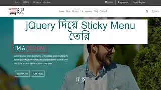 Sticky Navigation on scroll || with HTML CSS and jQuery