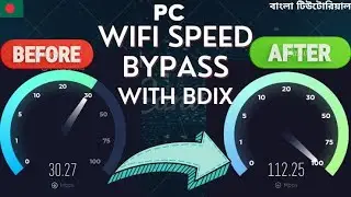 BDIX Speed Bypass Android/PC Free 🆓🆓 |2024