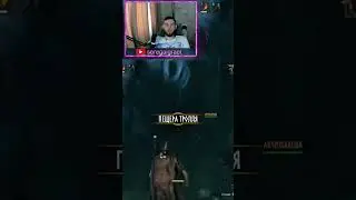 Как убить тролля в Valheim? Я не смог! 😭😅 