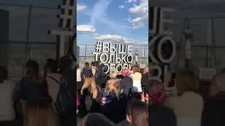 TEKAKRIS - I Know (live at Moscow Modest Fashion Week)