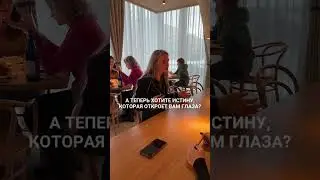 Insт: marka_mommy
